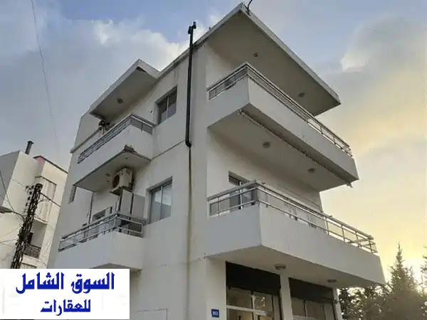 فرصة العمر في فقرا: مبنى تجاري وسكني للبيع على...