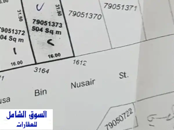فرصة استثمارية ذهبية: أرض مميزة للبيع في الرويس 504...