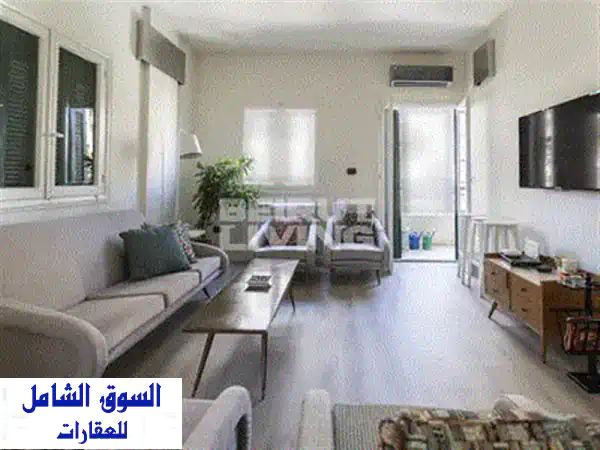 شقة الأحلام المفروشة للإيجار في الصنايع، بيروت - موقع استراتيجي ورفاهية لا تضاهى #R2884