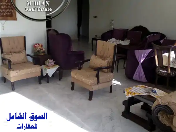 فرصة استثمارية وسكنية لا تعوض: شقة فخمة...