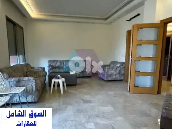شقة أحلامك في الزلقا! 220م2 مفروشة بإطلالة مفتوحة...