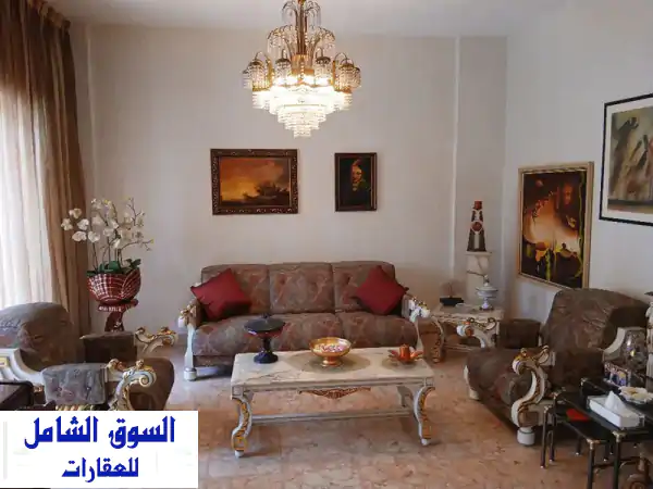 فرصة استثمارية وسكنية لا تُفوّت! شقة مفروشة 200م²...