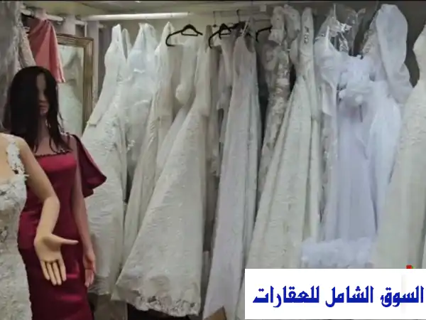 فرصة ذهبية: محل فساتين سهرة وأعراس فاخر للبيع في أبوظبي (الشعبية) | مشروع جاهز ومربح