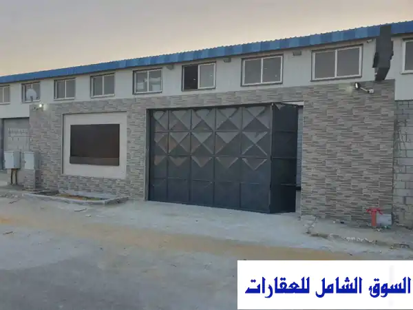 مصنع تمليك للبيع ببورسعيد جنوب الرسوة  تمويل عقاري...