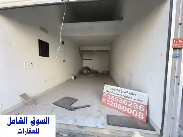 فرصة استثمارية ذهبية: محلات ميزانين للإيجار...