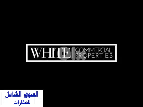 HOT DEAL! Commercial Shop For Sale In Achrafieh