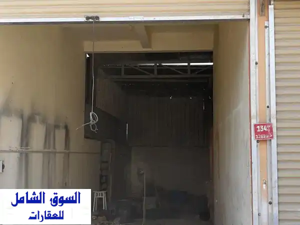 مستودع 100م² للإيجار بالحد الصناعية: مكتب،...