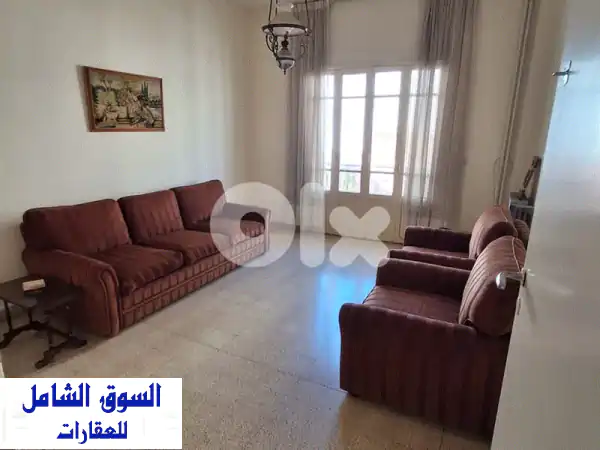 شقة مفروشة فاخرة للإيجار في الأشرفية، سيوفي | 3 غرف...