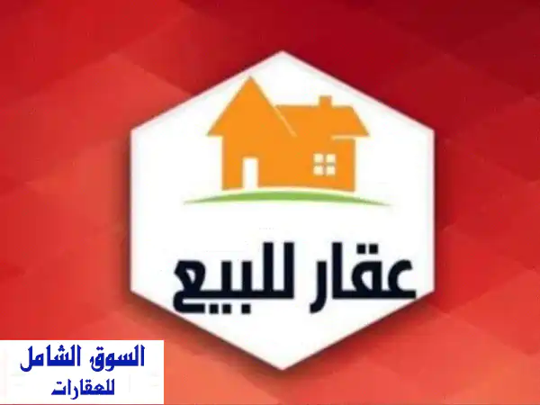 للبيع مزرعة استثمارية متكاملة بالشارقة، المدام |...