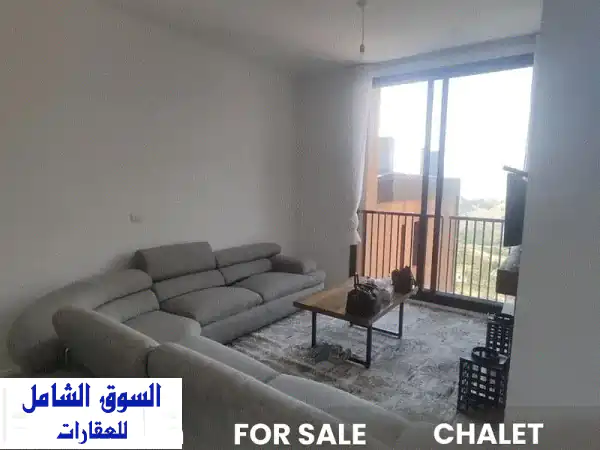 فرصة لا تعوض! شاليه فاخر مفروش للبيع في...