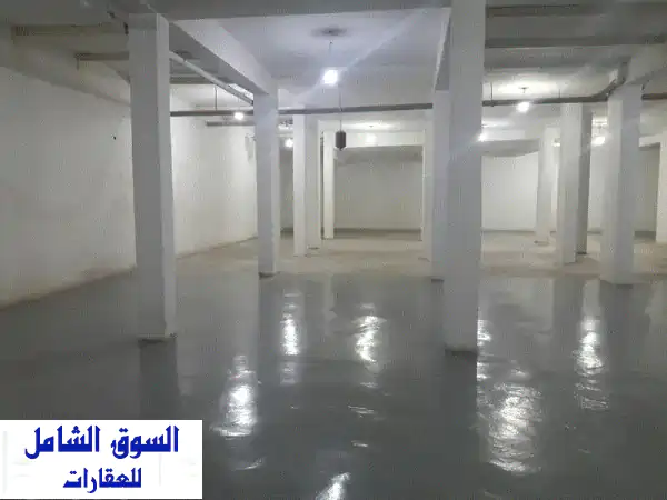 مستودع للايجار في فرن الشباك Depot for rent in Furn el Chebbak