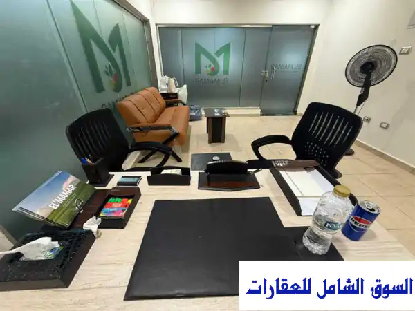 فرصة ذهبية: محل/مكتب 32م2 مفروش سوبر لوكس للإيجار...