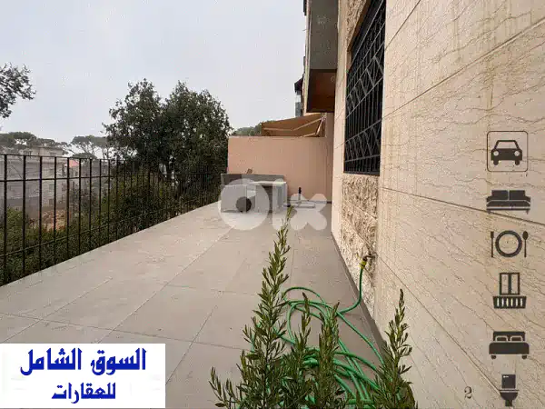 استثمار أحلامك ببولونيا: شقة 80م² + 120م² حديقة/تراس...