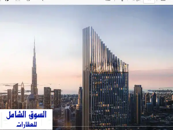 الحدث الأضخم: إطلاق مشروع Tiger Downtown Ajman الفاخر | تملك شقتك المفروشة بخطة 70/30