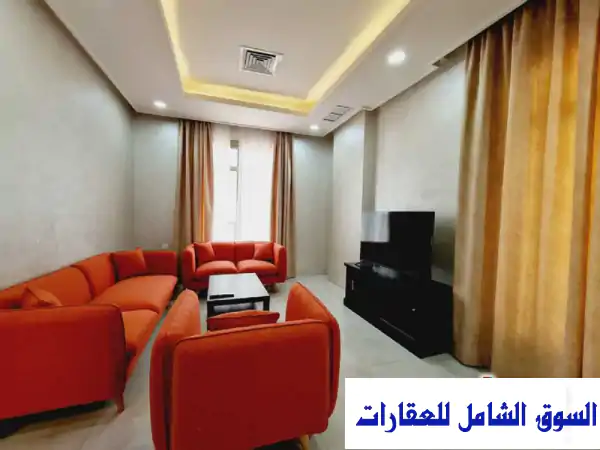 شقة مفروشة بالكامل للايجار بالسالمية: غرفتين...