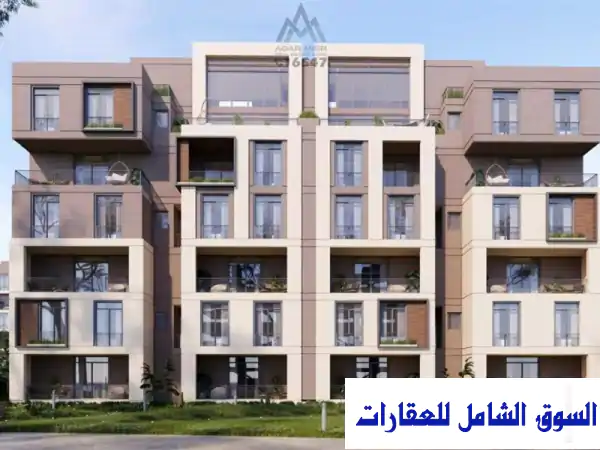 فرصة ذهبية: دوبلكس للبيع في كمبوند سراي...