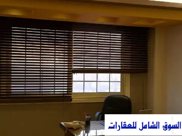 فرصتك الذهبية: مكتب إداري فاخر مفروش 70م للإيجار...