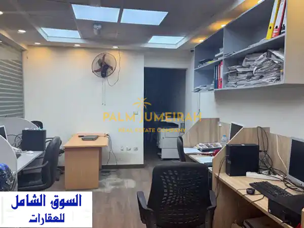 امتلك مقر إداري فاخر 130م للبيع بلوران (شارع...