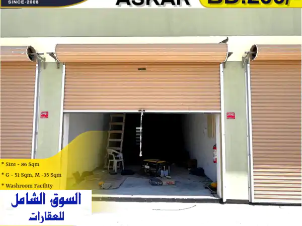 فرصة ذهبية! محل صناعي للإيجار في عسكر، البحرين -...