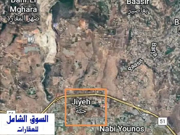 فرصة استثمارية ذهبية: أرض للبيع في الجية الشوف 40,000م²...