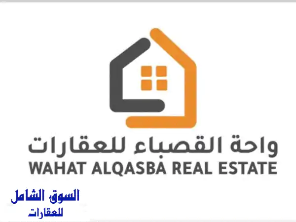 فرصة استثمارية ذهبية: شبرة للبيع في الصناعية 11...