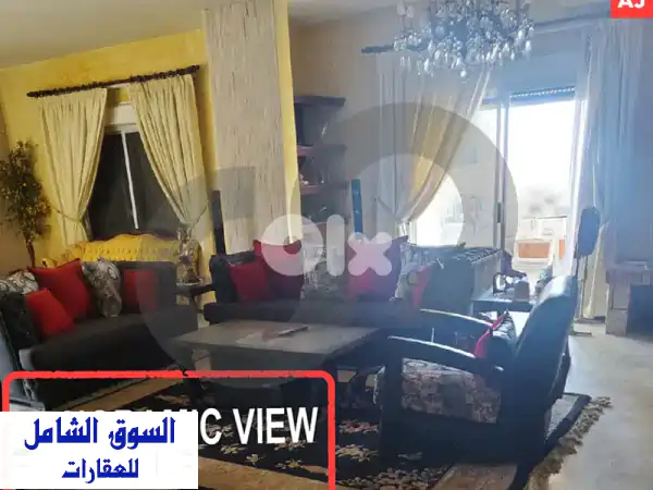 استثمار العمر: شقة مفروشة فاخرة للبيع بالمنارة،...