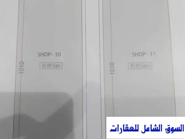 فرصة العمر! محلات تجارية للبيع في عجمان...