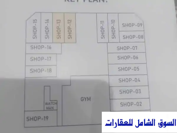 فرصة العمر! محلات تجارية للبيع في عجمان بالتقسيط المريح وتملك حر!