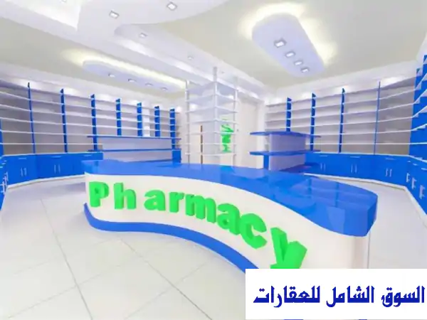 فرصة استثمارية ذهبية: مستشفى للبيع بالهرم، الجيزة...