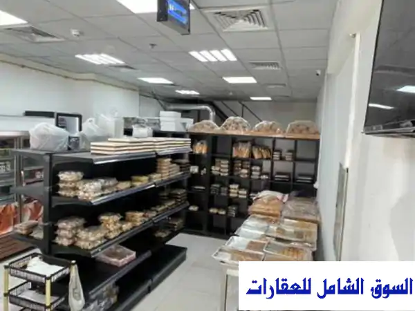 فرصة ذهبية: مخبز مجهز بالكامل للبيع في عجمان -...