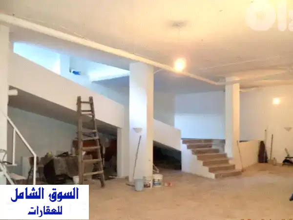 فرصة استثمارية ذهبية: مستودع 500م² للبيع في...