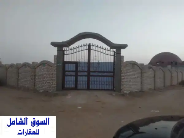 مزرعة أحلامك للبيع بالريف الأوروبي كيلو 57 | موقع قصور مميز - القاهرة الإسكندرية الصحراوي - من المالك مباشرة