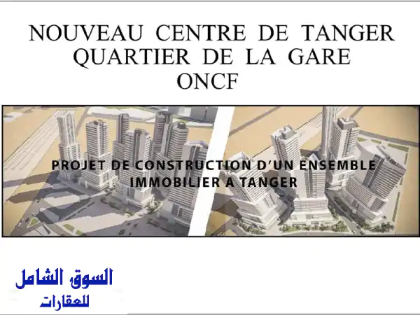 فرصة استثمارية ذهبية: أرض 2.5 هكتار محفظة لمشروع فنادق فاخرة - قلب المدينة، قرب البحر