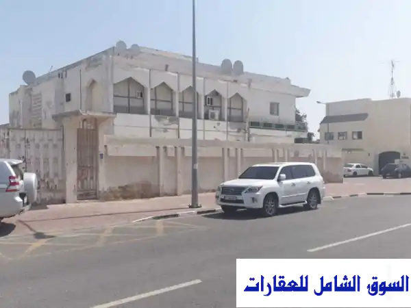 فرصة العمر! للبيع بيت شعبي ضخم 950م بفريج النصر...