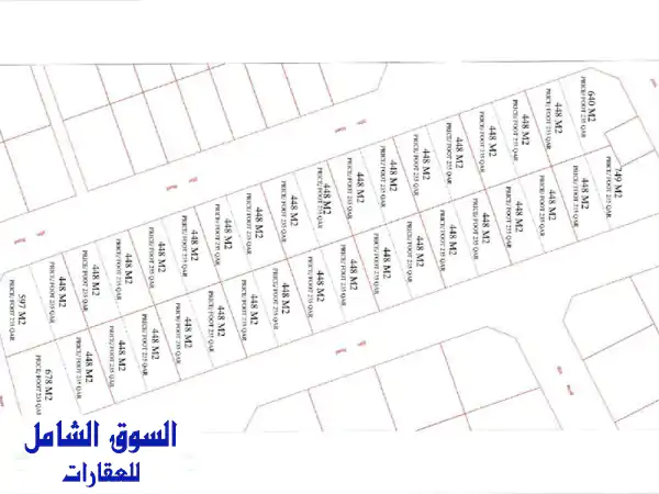 فرصة لا تعوض! أراضي للبيع في الوكير القدم بـ 235...