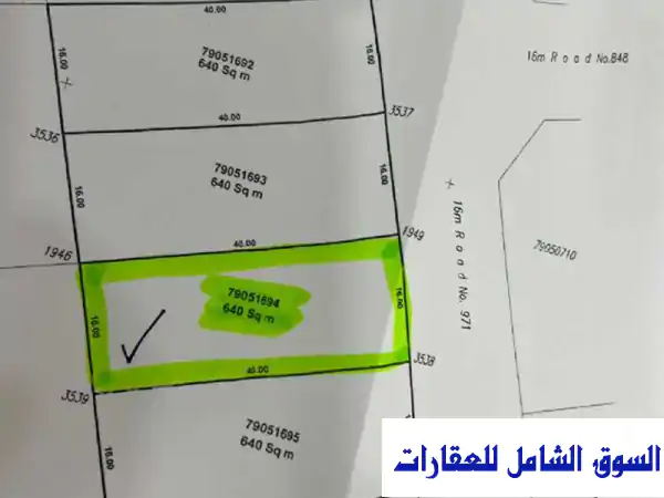 فرصة ذهبية: 4 قطع أراضي مميزة بالرويس، مدينة الشمال...
