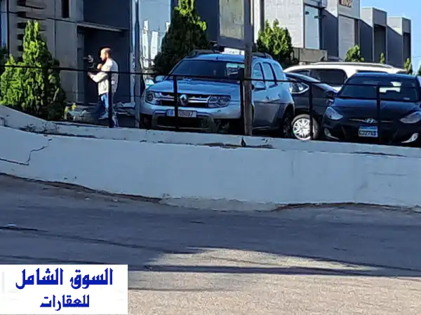 استثمار العمر في حلات جبيل: مبنى تجاري وسكني...