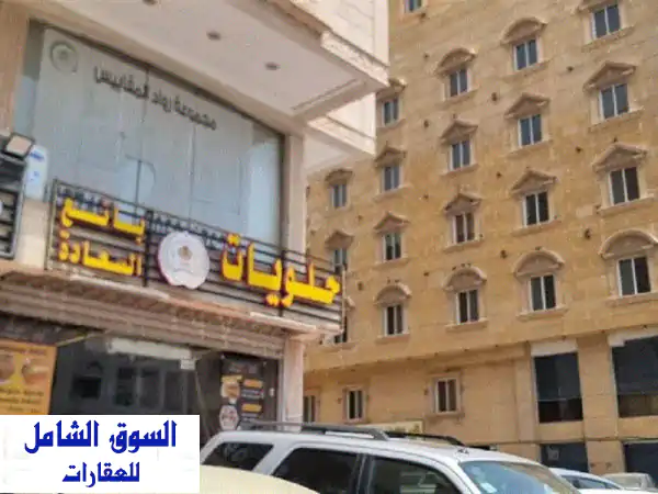 معمل ومحل حلويات شغال جدة حي السلامة دخل 25 ألف شهرين