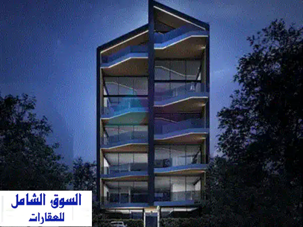 شقة فاخرة للبيع في الأشرفية، بيروت | 120م² تصميم عصري وموقع استراتيجي