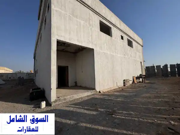مشروع شبه جاهز للبيع  عقار صناعي تجاري جاهز بنسبة 90...