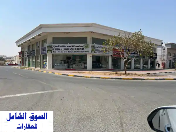 فرصة استثمارية ذهبية: بناية تجارية بدخل سنوي 630...