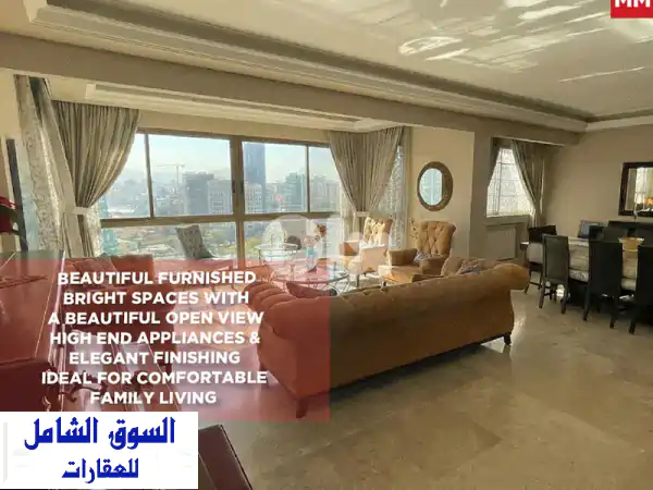 تملّك الفخامة والهدوء: شقة مفروشة 225م² بإطلالة...