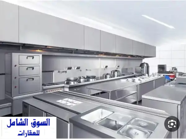 فرصة ذهبية: مطعم شاورما ودجاج مشوي مجهز بالكامل...