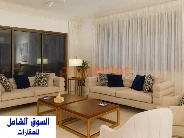 شقة أحلامك للبيع في الحازمية: 185م² فاخرة بإطلالة...