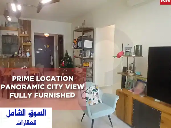 شقة الأحلام في سن الفيل: مفروشة بالكامل،...