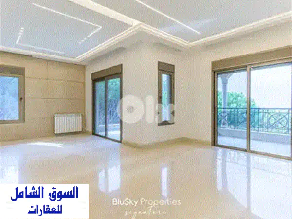 فرصة لا تعوض: شقة فخمة للبيع في بيت مسك | 190م² + روف 92م² بإطلالة ساحرة