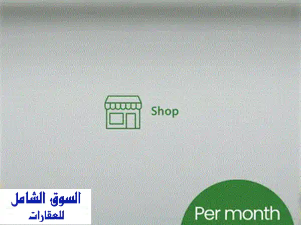فرصة استثنائية: عيادة/مكتب للإيجار على كورنيش المزرعة بيروت - $299 فقط!