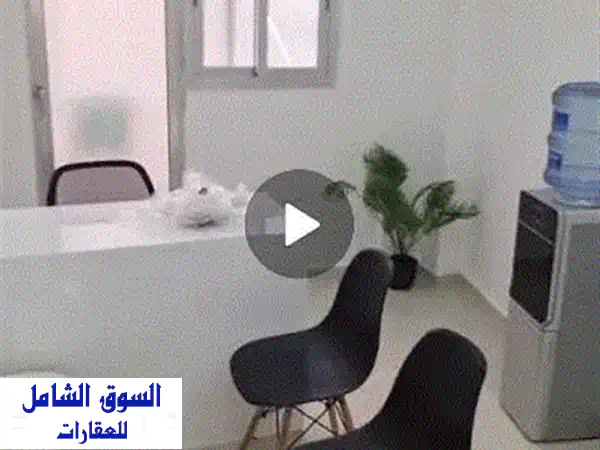 فرصة استثنائية: عيادة/مكتب للإيجار على كورنيش...