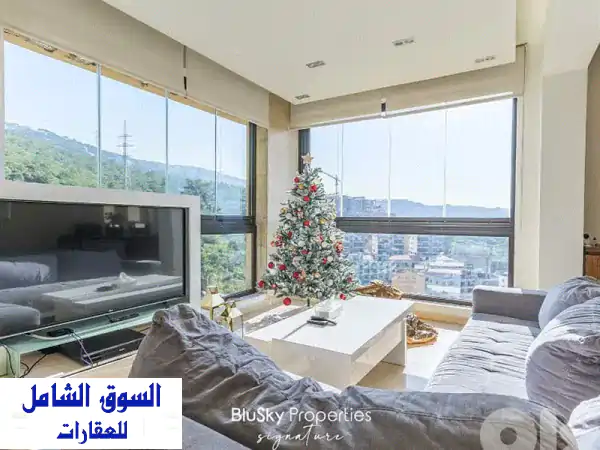 شقة للبيع في تلال عين سعادة: 200م²، 3 غرف نوم،...