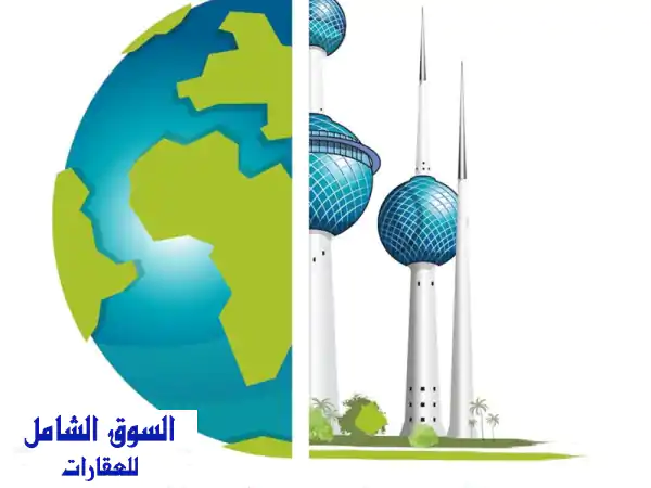 فرصة استثنائية! بيت حكومة مرمم بالكامل للبيع في...